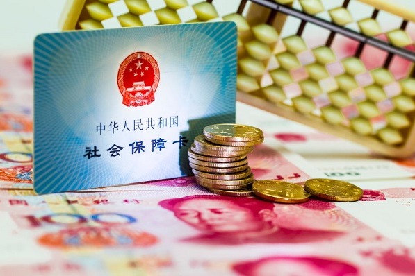 China recovers 16b yuan in misused healthcare funds