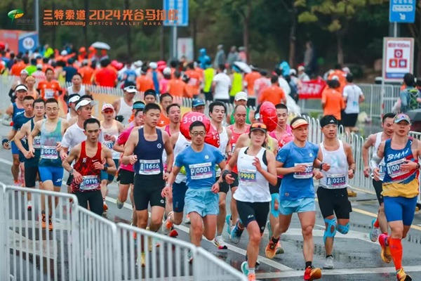 2024 Optics Valley Marathon showcases Wuhan's vibrancy