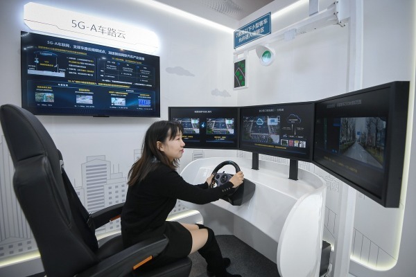 China Unicom unveils new solution for smart connected cars