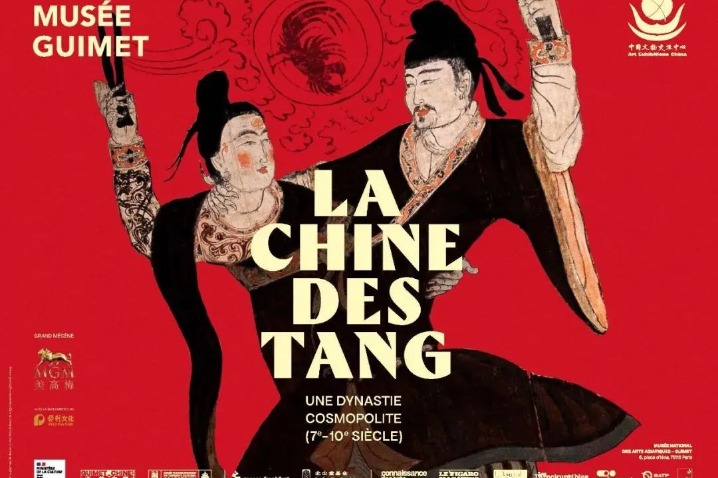 Exhibition of Tang Dynasty art debuts in France