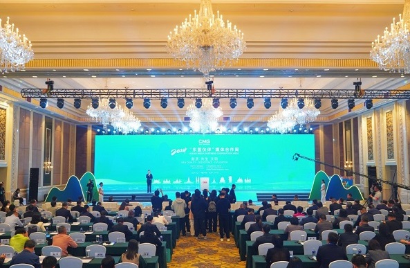 2024 ASEAN Media Partners Cooperation Week kicks off in Guilin