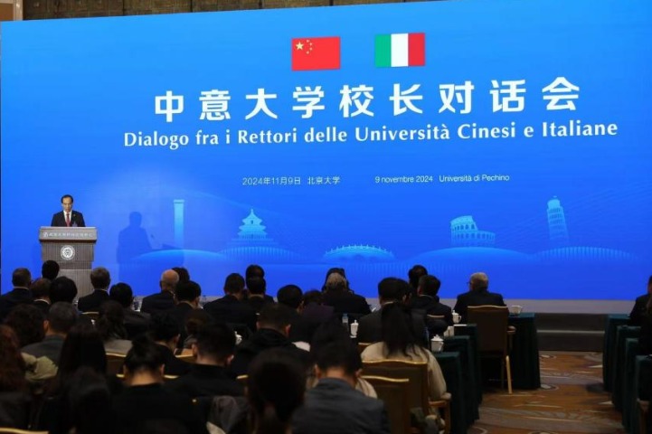 China, Italy urged to deepen educational cooperation