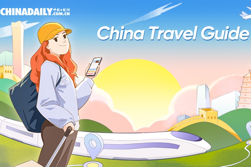 Video: Planning a trip to China? Your essential China Travel Guide is here!