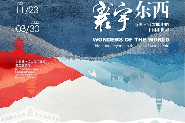 Shanghai exhibition relives Marco Polo's extraordinary journey