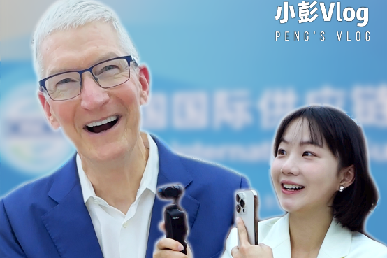 Tim Cook: Apple's future relations with China will only get better