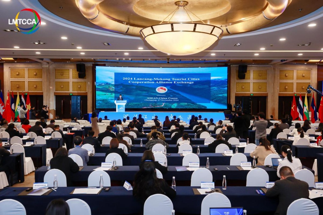 Lancang-Mekong tourism boosted by new cooperation initiative