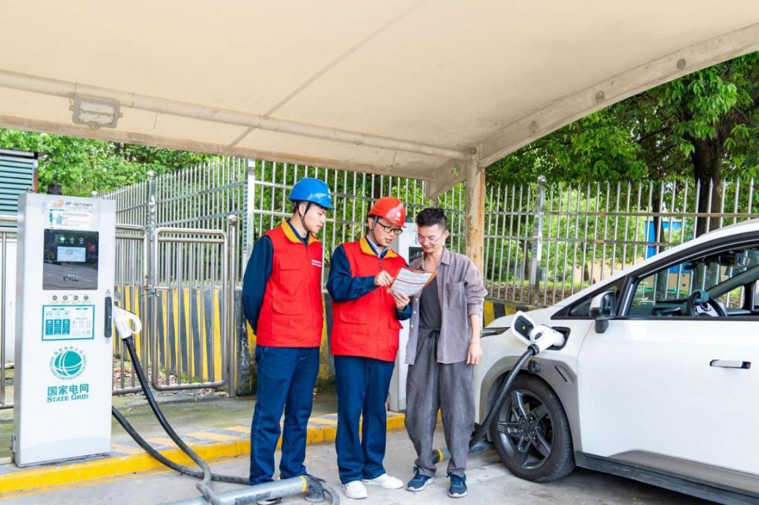 Anhui's Guangde city accelerates new energy charging infrastructure throughout the region