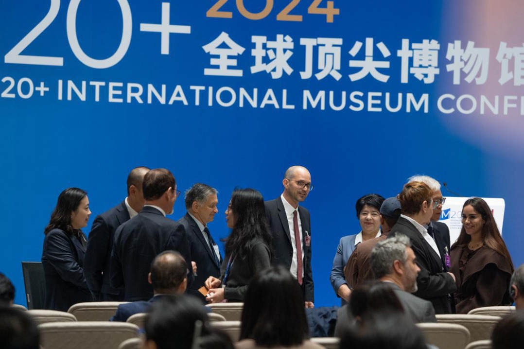 Museums leaders gather in Shanghai to share insights into civilization exchanges