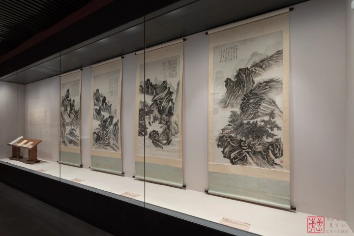 Anhui exhibition celebrates legacy of Huang Binhong