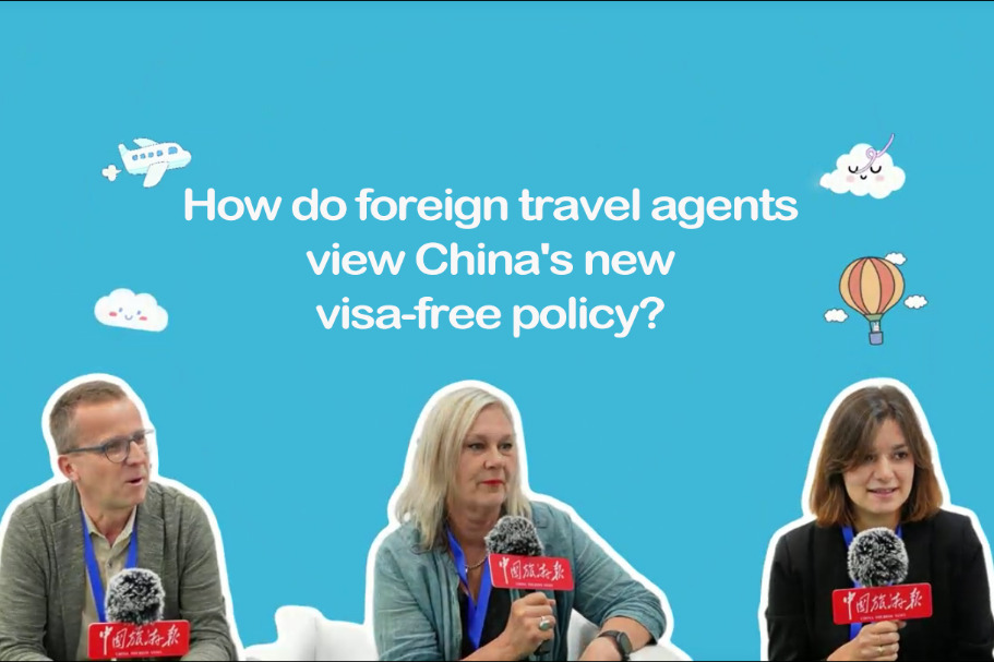 How do foreign travel agents view China's new visa-free policy? | www.chinaservicesinfo.com