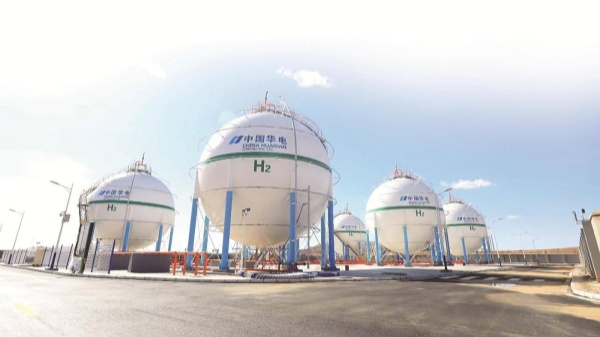 Baotou city accelerates green hydrogen transition