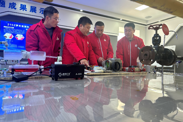 Shaanxi Yanchang Petroleum cultivates talent