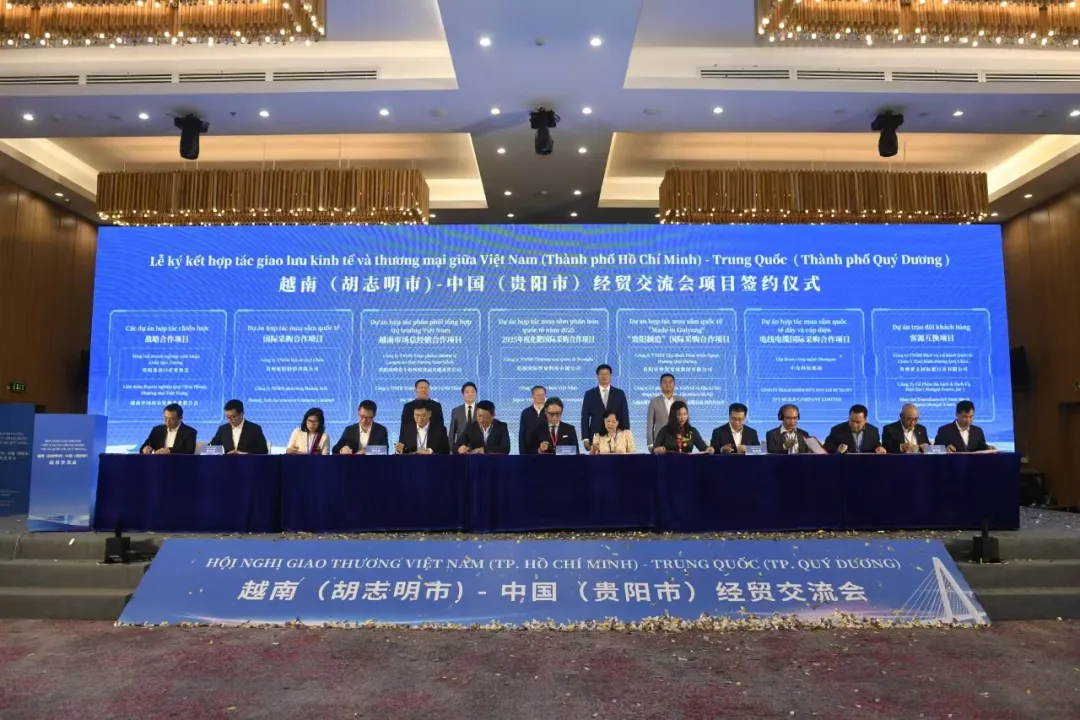 Vietnam-China Economy and Trade Exchange Conference held in Ho Chi Minh