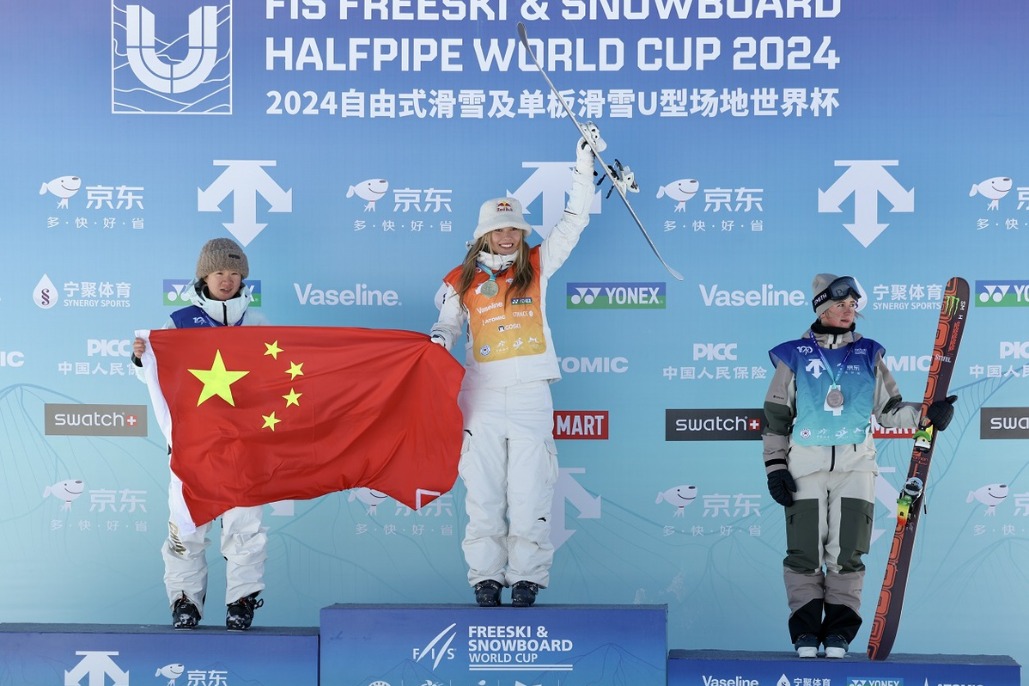 China's Gu, Li reach FIS Freeski Halfpipe World Cup women's final in Chongli