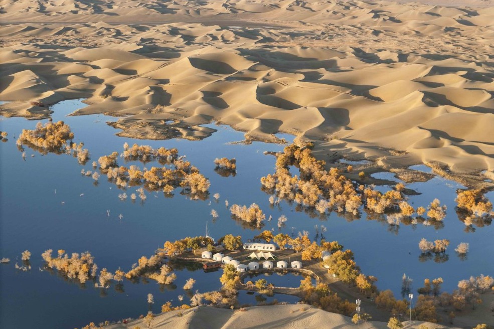 China's largest desert fully encircled with green belt