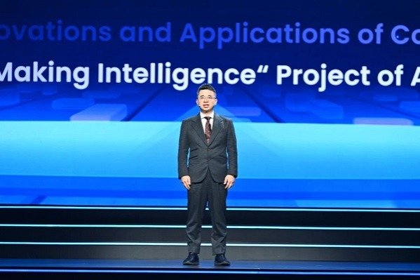 Hangzhou projects shine at World Internet Conference with prestigious awards