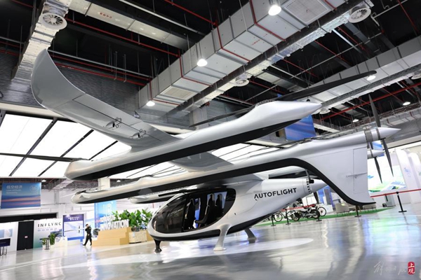 Shanghai aviation show envisions future mobility