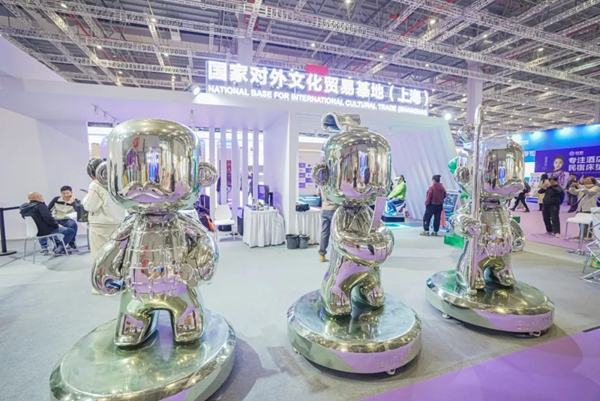 5th YRD Intl Cultural Industries Expo showcases innovation and creativity