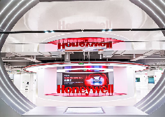 Honeywell expands presence at CIIE, eyes long-term potential of China's market