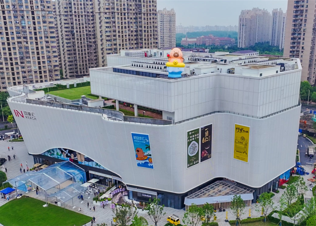 Pudong leads the way in becoming an intl consumption center