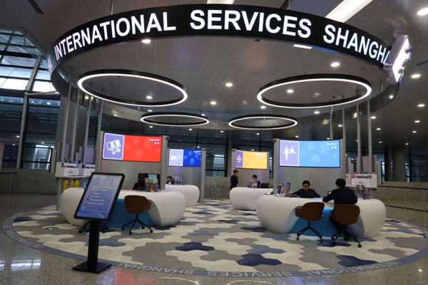 A glance at 24/7 service station at T2 of Pudong airport