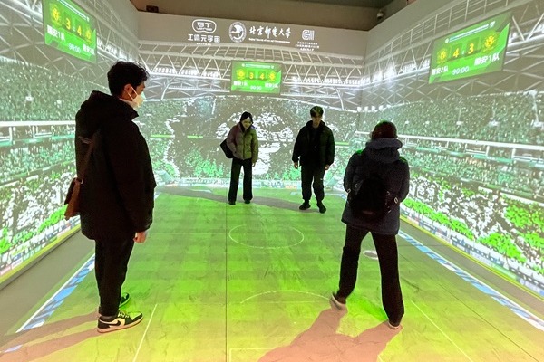 Beijing Workers’ Stadium becomes a virtual world