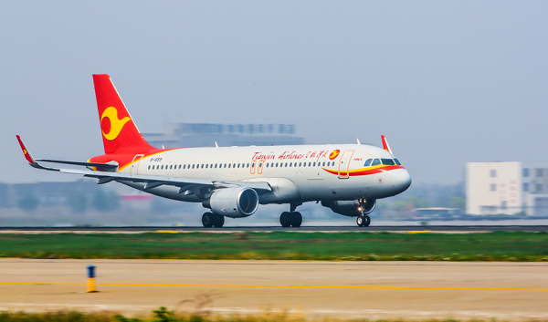 Guiyang to open direct flights to Osaka