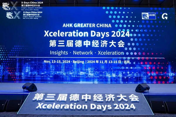 NETDA promotes business environment at Xceleration Days 2024