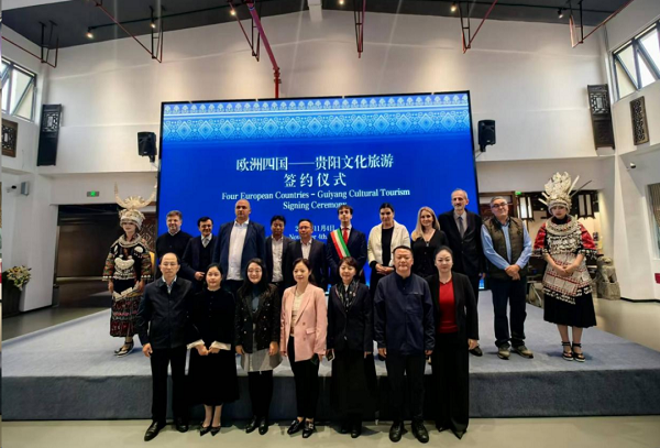 Roadside concert leads to cooperation between Guiyang and Europe