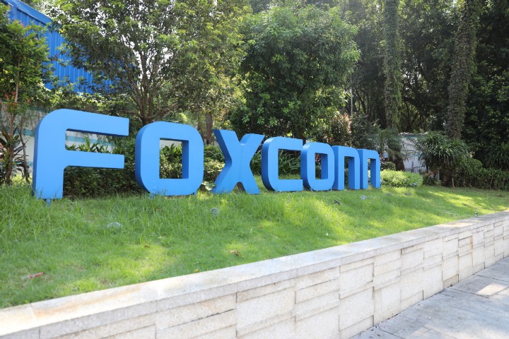 Foxconn's planned business headquarters a vote of confidence in mainland market