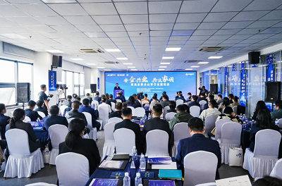 Qingdao FTZ celebrates Entrepreneurs' Day 