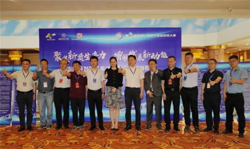 'Nengda Cup' roadshow comes to Xi'an