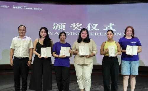 Foreign students experience Southern Confucianism in Quzhou