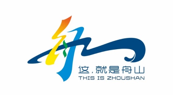 Zhoushan unveils new city logo