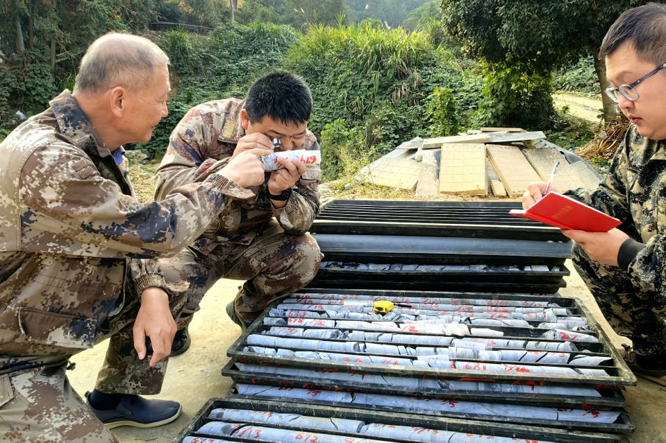 Supergiant gold deposit discovered in Central China's Hunan