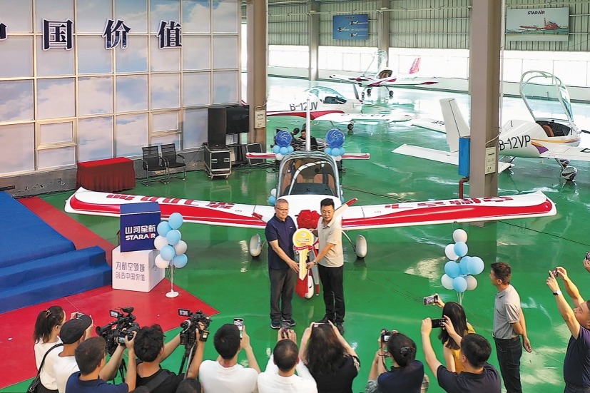 Aviation-related industries ready for takeoff in Hunan