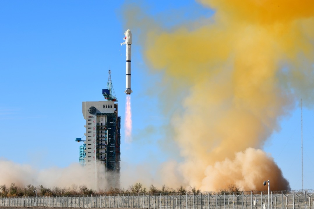 China launches new group of remote-sensing satellites