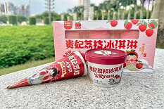 Baiqiao village's lychee ice cream boosts agricultural integration in Maoming