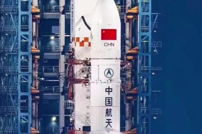 China's space journey in 2024