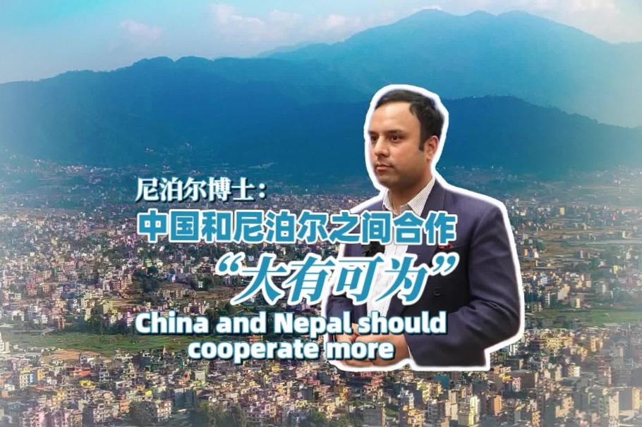 China and Nepal should cooperate more, says Nepali scholar