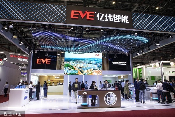 Chinese battery makers expand overseas market as EVE Energy's Malaysia facility advances