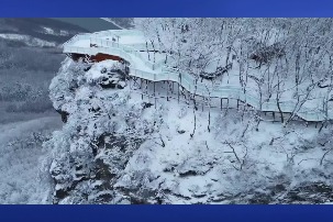 Snowy beauty at Wunyu Mountain in Liaoning