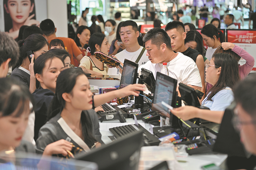 'Buy and pick-up' duty-free sales exceed 3b yuan in Hainan