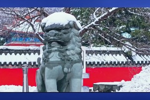 A winter wonderland: Yongling Tomb in Liaoning