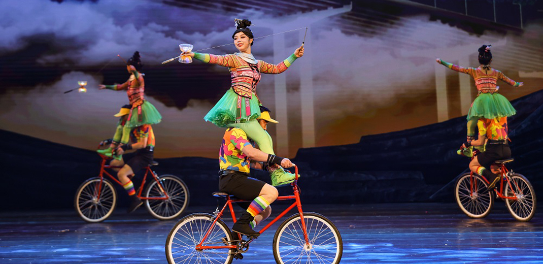 Acrobatic drama highlights Guizhou's transportation achievements