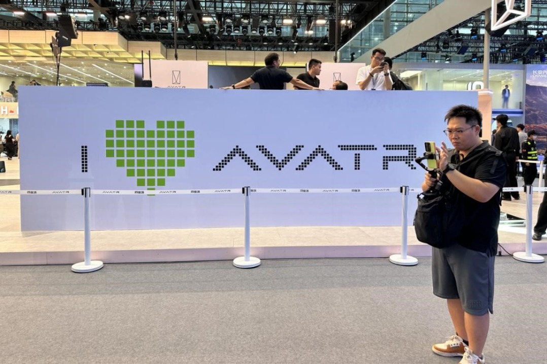 Avatr targets 2026 IPO after series C success