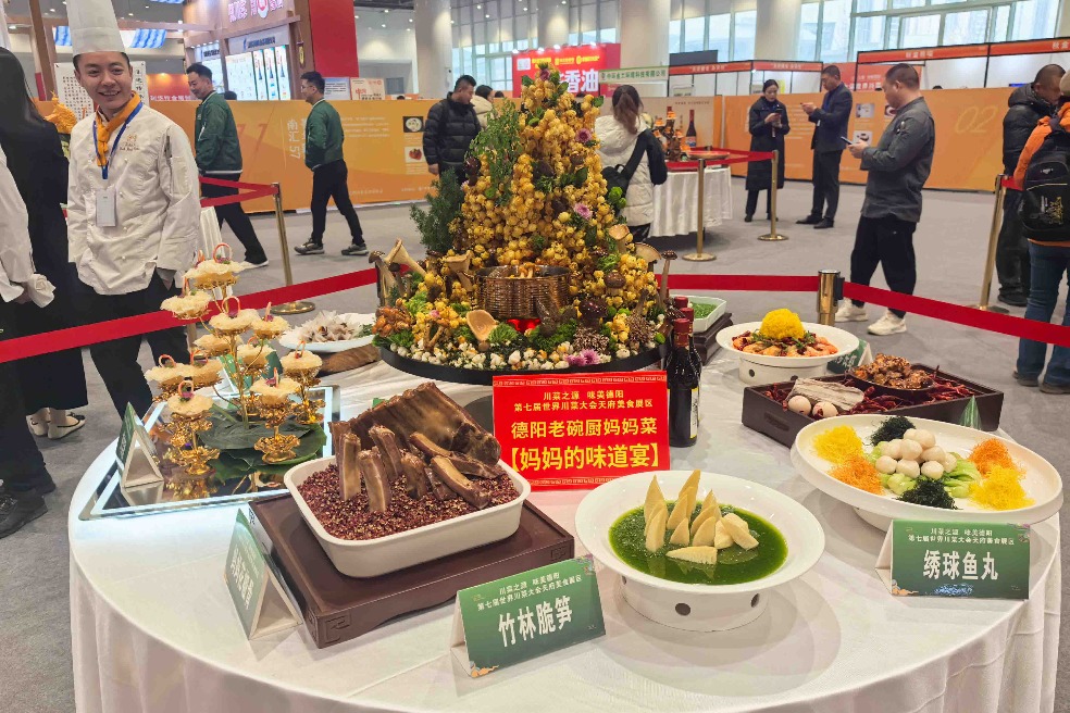 World conference on Sichuan cuisine draws overflow crowds to Deyang