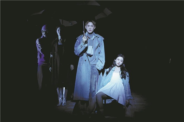 Playing Chekhov in China