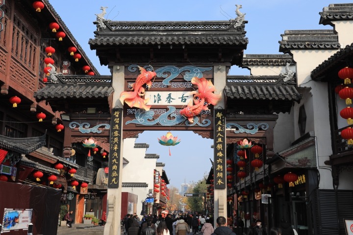 Red lanterns adorn Nanjing's Confucius Temple