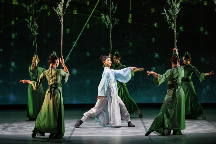 Dance drama illuminates philosopher's spiritual journey